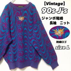 希少】J's ジャンボ尾崎 ゴルフウェア ニット 刺繍 ブリヂストン