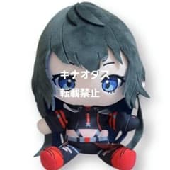 神椿市建設中。ココぎゅっと！ぬいぐるみ 輪廻此処 - メルカリ