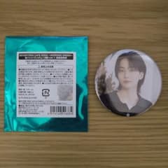 m92760734706_1.jpg?1731397688