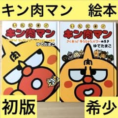 m93087135216_1.jpg?1738413802