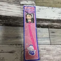 2026年最新】つる姫じゃ ストラップの人気アイテム - メルカリ