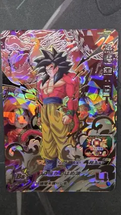 2026年最新】孫悟空GT ugm9-sec4の人気アイテム - メルカリ