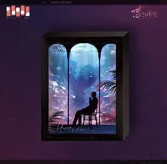 2026年最新】恋と深空 ホムラ ライトの人気アイテム - メルカリ