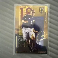 2026年最新】小野伸二 サインの人気アイテム - メルカリ