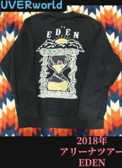 m14844740638_1.jpg?1766225436