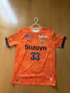 2026年最新】エスパルス ユニフォーム 乾の人気アイテム - メルカリ