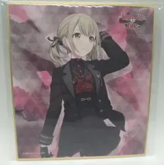 2026年最新】小豆沢こはね 色紙の人気アイテム - メルカリ