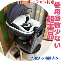 2026年最新】クルムーヴスマート シートベルトの人気アイテム - メルカリ