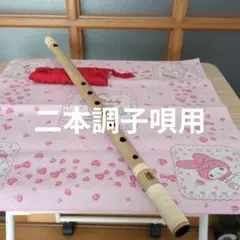 m15103758536_1.jpg?1763257490