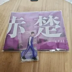 2026年最新】トライストーン運動会の人気アイテム - メルカリ