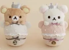 2026年最新】リラックマ メゾンドフルールの人気アイテム - メルカリ