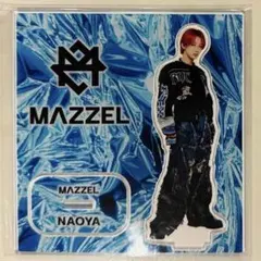 2026年最新】Mazzel アクスタ ナオヤの人気アイテム - メルカリ