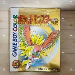 2026年最新】ポケモン スカジャン ホウオウの人気アイテム - メルカリ