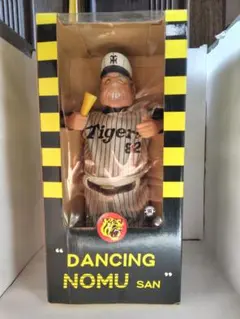 2026年最新】ダンシングノムさんの人気アイテム - メルカリ