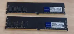 2026年最新】ddr4 8gb ジャンクの人気アイテム - メルカリ