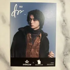 2026年最新】Rui bmsgの人気アイテム - メルカリ