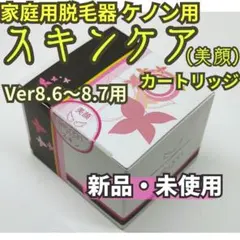 m15624408678_1.jpg?1770271276