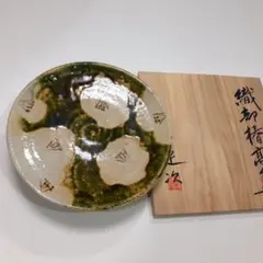 2026年最新】中垣連次の人気アイテム - メルカリ