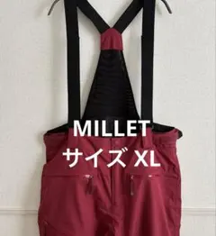 2026年最新】millet ミレー スキーウェアの人気アイテム - メルカリ