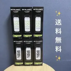 2026年最新】ベイブレード くじの人気アイテム - メルカリ