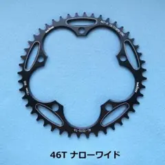 2026年最新】pcd 130 チェーンリングの人気アイテム - メルカリ