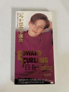 2026年最新】エドワード•ファーロングの人気アイテム - メルカリ