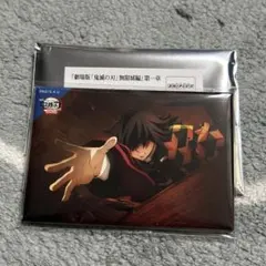 2026年最新】鬼滅の刃冨岡義勇の人気アイテム - メルカリ