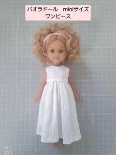 2026年最新】パオラドールの人気アイテム - メルカリ