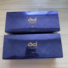 2026年最新】イチエ炭酸パックの人気アイテム - メルカリ