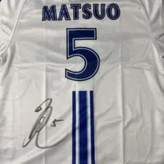 2026年最新】松尾汐恩 ユニフォームの人気アイテム - メルカリ