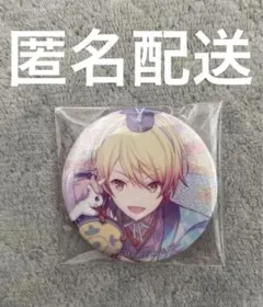 2026年最新】天馬司缶バッジの人気アイテム - メルカリ