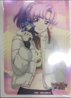 2026年最新】員弁ナオの人気アイテム - メルカリ