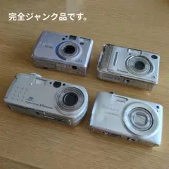 2026年最新】デジカメ ジャンクの人気アイテム - メルカリ