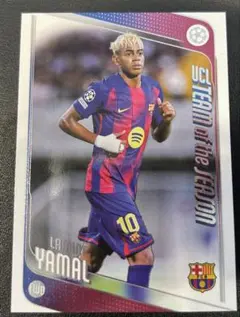 2026年最新】ラミンヤマルの人気アイテム - メルカリ