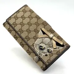 2026年最新】グッチョリ 長財布の人気アイテム - メルカリ