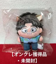 2026年最新】忍たまほわぬい 竹谷八左ヱ門の人気アイテム - メルカリ