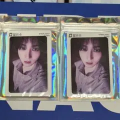 2026年最新】イェソン トレカの人気アイテム - メルカリ