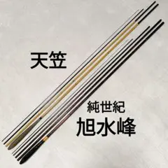 2026年最新】オリムピック 純世紀の人気アイテム - メルカリ