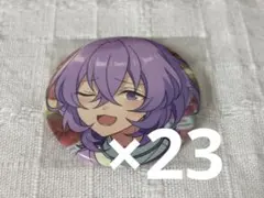 2026年最新】花群冬芽 グッズの人気アイテム - メルカリ