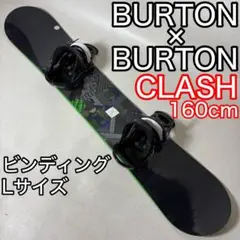 2026年最新】burton clashの人気アイテム - メルカリ