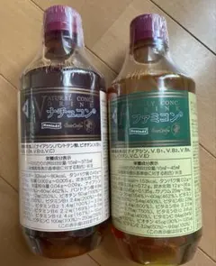 2026年最新】ベルセレージュ ファミリーコンクドリンクの人気アイテム