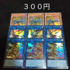 2026年最新】ヴァレットデッキの人気アイテム - メルカリ