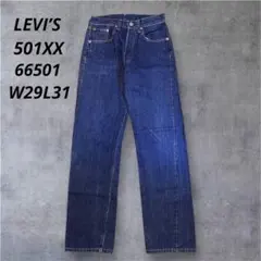 2026年最新】501ダブルネームの人気アイテム - メルカリ