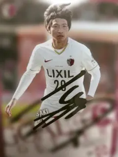 2026年最新】柴崎岳 サインの人気アイテム - メルカリ