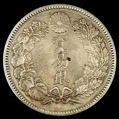 2026年最新】明治7年貿易銀の人気アイテム - メルカリ