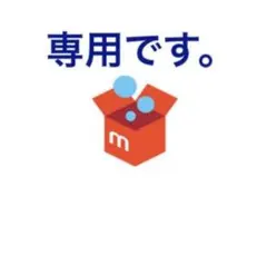 2026年最新】ジミー大西 絵画の人気アイテム - メルカリ