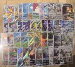 2026年最新】ポケモンカード ar 100枚 まとめ売りの人気アイテム
