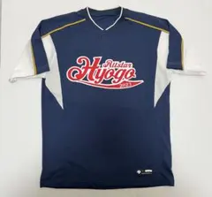 2026年最新】ソフトボール ユニフォームの人気アイテム - メルカリ