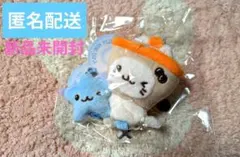 2026年最新】バブルニャンの人気アイテム - メルカリ