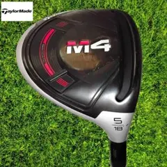 2026年最新】テーラーメイド m4 ユーティリティ 5 番の人気アイテム